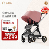 elittle逸乐途婴儿车0-3岁用折叠可坐可躺减震高景观遛娃神器EMU欧版全篷落英绯