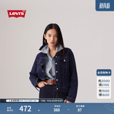 Levi's李维斯女士美式怀旧复古巴恩风时尚深蓝显瘦牛仔夹克外套 深牛仔色 XS