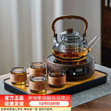 忆壶茶煮茶壶玻璃茶具套装煮茶器煮茶炉套装家用电陶炉围炉煮茶套装 【黑色7件套】1100ml壶+1500w木纹炉+4杯+茶盘