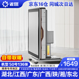 雀汇【防侧翻/20万次不卡牌/低音机】麻将机全自动麻将桌折叠餐桌一体 9JD仓+自带取暖+密胺麻将+50-136张+全国通用+星空灰 高配版LK钻石106