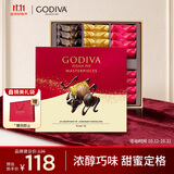 歌帝梵（Godiva）经典大师夹心黑巧克力限定礼盒 180g 休闲零食 生日礼物