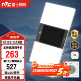 雷士（NVC）风暖浴霸双灯系列杀菌照明换气排风Y358浴室卫生间