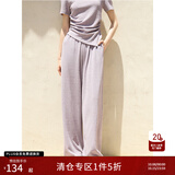 自巧小个子醋酸cleanfit t恤休闲裤套装女2024夏装新款慵懒感上衣 紫色休闲裤 S (3码)