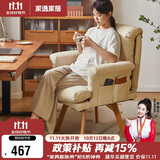 家逸电脑椅家用人体工学椅可调节可旋转懒人办公椅子可躺单人沙发椅