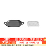 小熊（Bear）电陶炉电磁炉电围炉煮茶大功率不挑锅低辐射家用火锅炉电磁灶DTL-D22R1配件（烤网+烤盘）