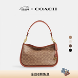 蔻驰（COACH）CARY系列女士经典标志斜挎包单肩马鞍包高级感秋季女包轻奢通勤包 B4/棕黄色 焦糖色(新版）