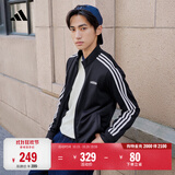 adidas休闲舒适三条纹立领夹克外套卫衣男装秋季阿迪达斯轻运动 黑色/白（推荐选大一码）   L