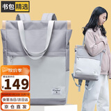 第九城（V.NINE）电脑包男女士双肩包14/15.6英寸笔记本旅行背包单肩两用学生书包