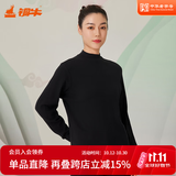 铜牛优纺棉棉毛男女衫秋冬新款纯棉打底衫上衣秋衣情侣圆领CS005 7579-5554黑 半高领女衫 XL (175/100)