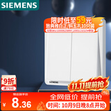 西门子（SIEMENS）开关面板 二开单控开关 86型暗装 致典雅白色5TA14213NC01