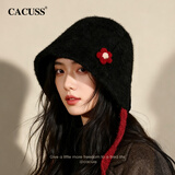 CACUSS韩系渔夫帽子女冬季加厚保暖大头围显脸小毛绒盆帽时尚防寒 小花