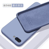 欧米滋 华为荣耀10青春版手机壳honor10lite液态硅胶荣耀V10保护套荣耀note10全包软 荣耀10【薰衣草灰】肤液态硅胶- 送钢化膜