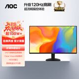 AOC21.5英寸 120Hz VA面板 HDMI接口 低蓝光不闪 可壁挂 三边微边 超薄节能 办公电脑显示器22B35HM2