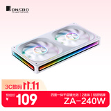 乔思伯（JONSBO）ZA-240W ARGB版白色 12CM*2机箱风扇（四面一体千层镜光效/2连体/铝质铭牌/PWM公母头）