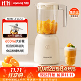 九阳（Joyoung）榨汁料理机 榨汁杯多功能易清洗家用搅拌机 打米糊果汁机婴儿辅食机L6-L621A