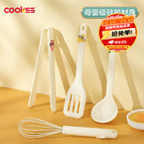 COOKSS宝宝辅食工具汤勺铲子套装硅胶食品级婴儿食物夹蒸糕蒸蛋打蛋器