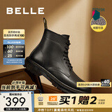 百丽（Belle）男鞋冬季款真皮马丁靴男厚底增高黑色加绒保暖短靴子92267DD0 黑色8孔（绒里） 42 (260mm)