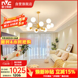 雷士（NVC）吊灯魔豆分子灯客厅北欧灯具灯饰创意现代轻奢12头吊灯