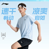 李宁（LI-NING）乒乓球服短袖羽毛球服国家队比赛运动服速干套装男女两件装 4XL 