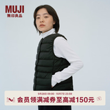 MUJI女式 轻量羽绒便携式 背心 马甲马夹女款冬季内胆保暖女装 黑色 S (155/80A)