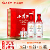 西凤酒 6年 六年陈酿 52度 520ml*2 礼盒装 凤香型白酒