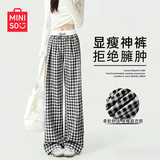 名创优品（MINISO）格子裤女薄2026新款夏季泡泡纱格纹裤女士小众设计感休闲阔腿裤子