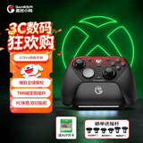 盖世小鸡G7 Pro微软Xbox授权精英游戏手柄天王星带底座 TMR摇杆蓝牙PC电脑无线Steam安卓电视有线地平线6