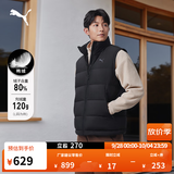 彪马（PUMA）80绒加厚运动羽绒背心男女款冬季白色保暖马甲684534 黑色-01 L (180/100A)