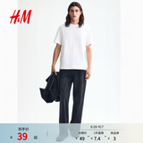 H&M男装女装T恤夏季透气圆领运动短袖内搭简约上衣正肩T恤0685816 白色 L 175/108