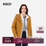 AIGLE艾高棉服MTD防风防雨透汽收腰鱼尾下摆女保暖BD95 香料黄 BD953 S (36) (160/84A)