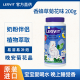 MELLIN俄罗斯进口LEOVIT福囡囡菊花晶 清清宝清热宝儿童下火奶伴侣宝宝 俄罗斯进口LEOVIT-晚安菊-保质期至28年6月- 200g*1罐