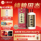 小糊涂仙小糊涂神（普神） 浓香型白酒 52度 500ml*1瓶 单瓶装 宴请送礼