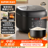苏泊尔（SUPOR）电饭煲4-5人大容量4升不粘锅家用多功能智能预约大面板触控微压煮饭煮粥电饭锅SF40FC0063
