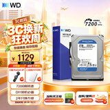 西部数据（WD）2TB 台式机机械硬盘 WD Blue 西数蓝盘 3.5英寸 7200转 256MB SATA DIY装机电脑硬盘  WD20EZBX