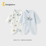 童泰婴儿连体衣春秋季纯棉新生儿衣服宝宝蝴蝶爬服和尚服蓝色59cm