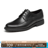 沙驰（SATCHI）男鞋 男士皮鞋正装皮鞋商务皮鞋男德比鞋  40782038Z 黑色 42