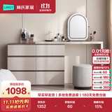 林氏家居现代简约梳妆台卧室小户型化妆桌可伸缩书桌斗柜一体OV3C