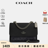蔻驰（COACH）klare 17 女士新款印花单肩斜挎小方包风琴送女生礼物 黑灰色CV978QBMI5 礼物