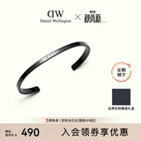 丹尼尔惠灵顿（DanielWellington）dw手镯男经典开口手镯曜目黑小号DW383生日礼物送男友