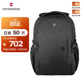 维氏（VICTORINOX）瑞士军刀EVO系列16英寸背包商务电脑包学生书包通勤男女双肩包
