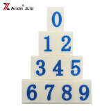 亚信（Arxin）NO.045（S-2） 数字组合号码印章 字母印活字印可调 自由组合价格标价号码机