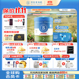 贝拉米（Bellamy's）经典2.0版2段幼儿有机奶粉800g*6罐 6-12月 8HMO 澳洲原装进口