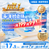 小鹿蓝蓝海洋无污染鳕鱼肠300g 减钠升级宝宝儿童零食益生元肉肠 出游送礼