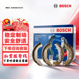 博世（BOSCH）后刹车蹄长安福特嘉年华-三厢1.3i/1.6i/雪佛兰斯帕可 AB3869