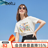 betu百图女装夏季纯棉舒适圆领短袖T恤时髦涂鸦T恤女2103T63 白色 S