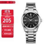卡西欧（CASIO）指针系列防水时尚简约商务石英男士手表情人节礼物送男友 钢带MTP-1183A-1A