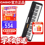 卡西欧（CASIO）电子琴CTS100黑色演奏教学初学时尚潮玩娱乐入门款61键礼包款