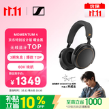 森海塞尔（Sennheiser）【宋威龙同款】MOMENTUM 4 无线耳机 大馒头4蓝牙头戴曜金黑 适用苹果华为 中秋礼物