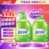 蓝月亮洗手液泡沫丰富抑菌99.9%500g+补充装500g 儿童护手家用替换装
