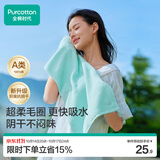 全棉时代毛巾纯棉不易掉毛加大加厚方巾抗菌柔软强吸水 薄荷绿34*70cm